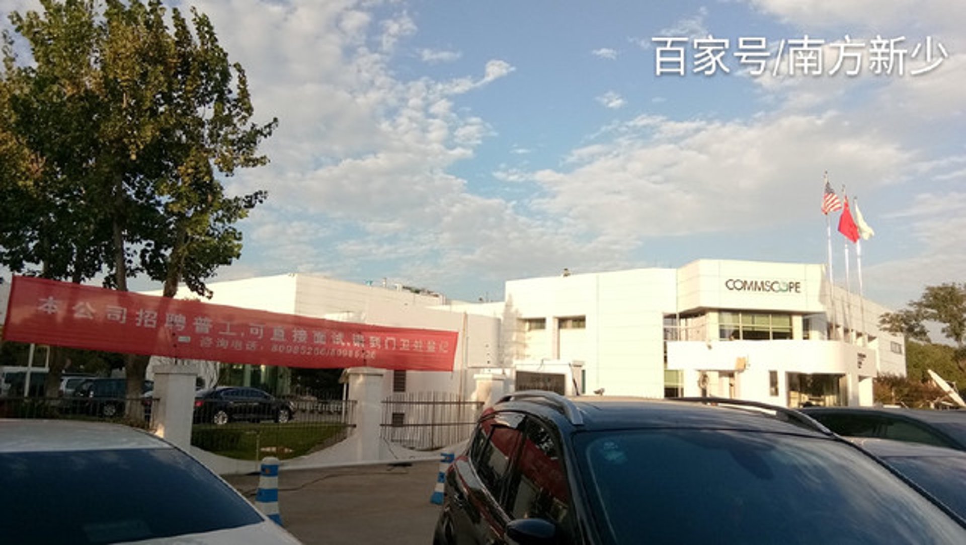 淮德自动化