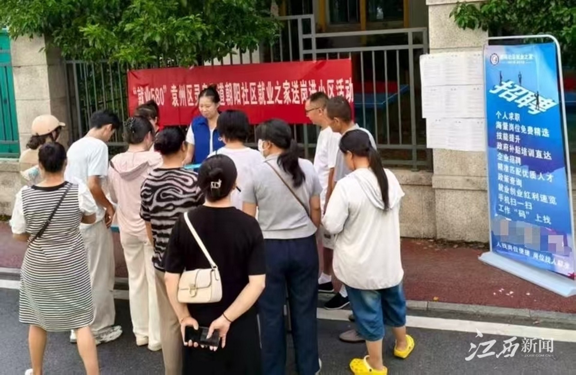 淮德自动化